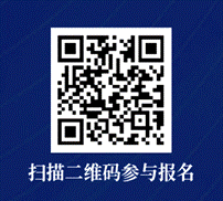 QR 代碼描述已自動生成