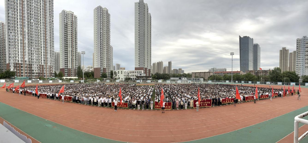 燕山大學舉行2024級新生開學典禮